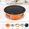 OEING Round Indoor Charcoal Grill