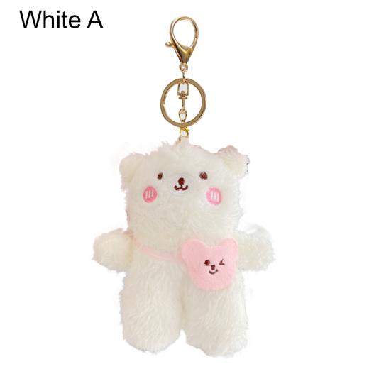 Прекрасный брелок мультяшной многоцелевой формы, долговечный кулон