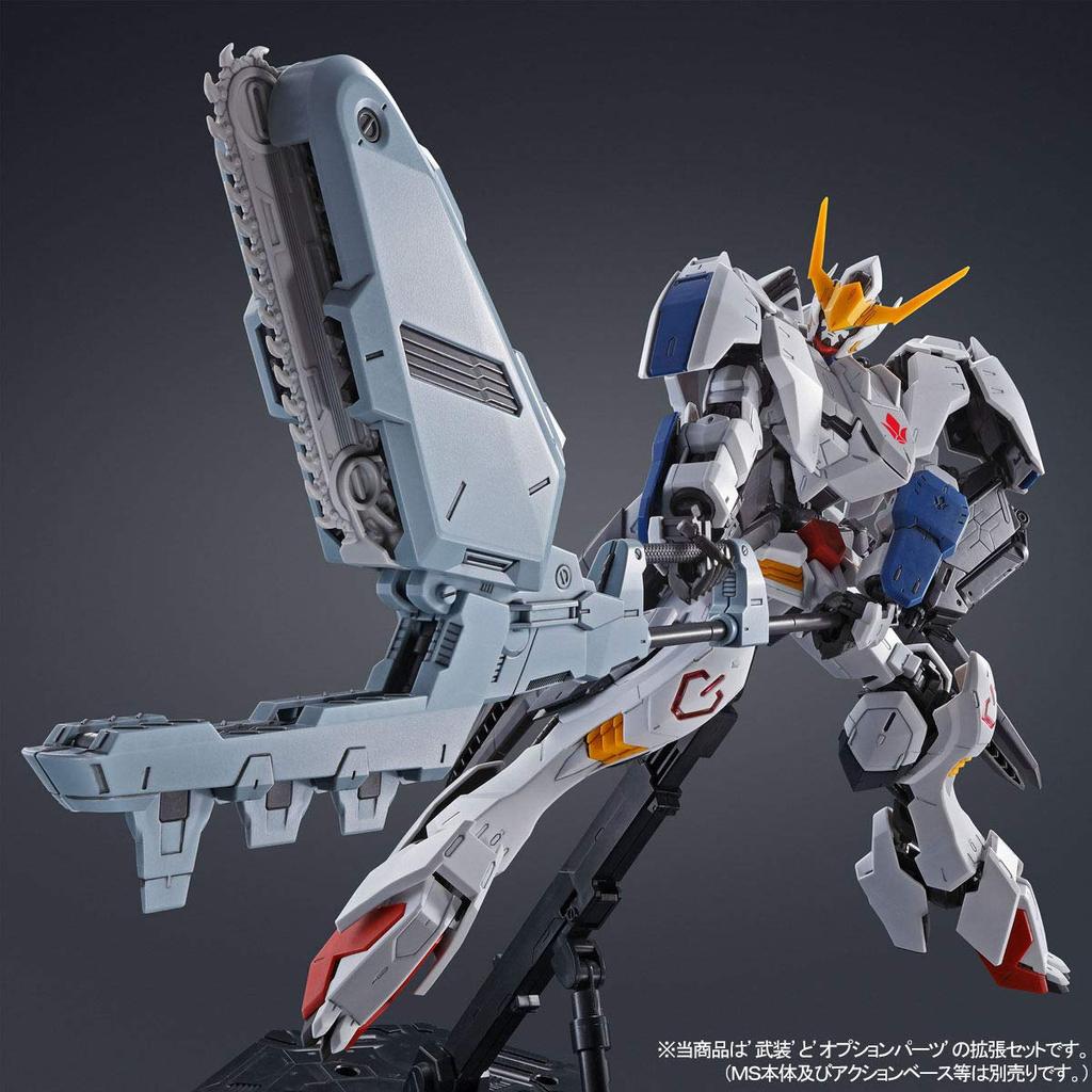 Bandai SPRITS MG Набор дополнительных деталей для Gundam Barbatos 1/100