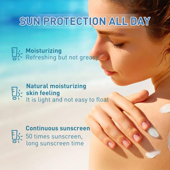 Увлажняющий солнцезащитный крем с березовым соком SPF 50+ Блокирует UVA/UVB-лучи Питает клетки Повышает эластичность 50 мл Солнцезащитный крем для предотвращения морщин для всех типов кожи