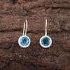 Серьги с голубым топазом Swiss Blue Topaz Gemstone Earring, 925 Solid Sterling Silver Earrings Jewelry Handmade Earrings, Silver Jewelry For Gift
