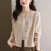 Womens Chunky Cable Knit Cardigan Sweater Short Length Long Sleeve Solid Color Casual Chic Outerwear 2026 Fall Winter