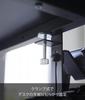 Подставка Yamazaki для игрового контроллера x D17 x Умный держатель с регулируемой высотой и кабелем 10382 Настольное крепление, Черный, Ш3,5 В20-23,2 см, Тип, Регулируемый,