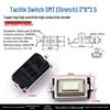 Waterproof Micro Tactile Switch, 4-Pin, 6x6mm, SMD/Through-Hole, Side Press, Self-Locking