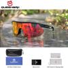 Queshark Cycling Glasses, Running Glasses for Women Men, TR90 Frame & UV400 Protection, Sports Sunglasses HD Lens QE41