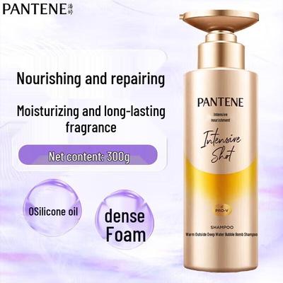 Шампунь Pantene Питание и Восстановление Увлажняющий