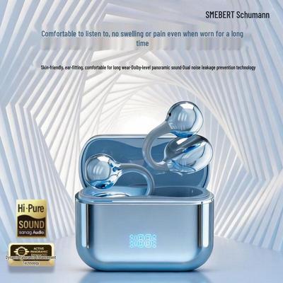 SMEBERT Clip3 Беспроводные Bluetooth-наушники с клипсой