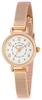 Женские часы J-Axis BL1132-PG сетка розовое золото
