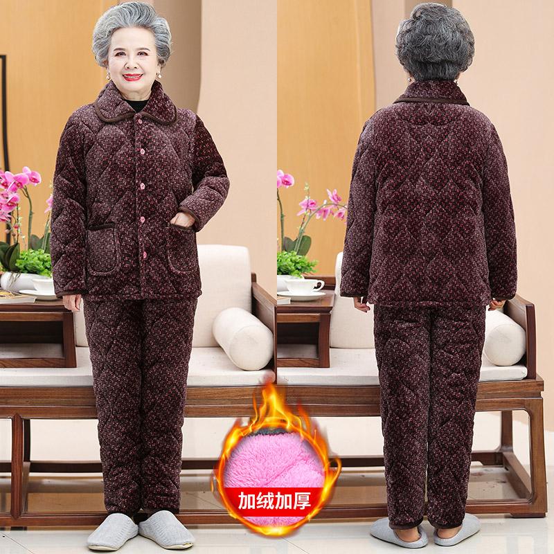 Осенне-зимняя одежда бархатный утепленный пижамный комплект утолщенная домашняя хлопковая одежда хлопковая одежда куртка женская