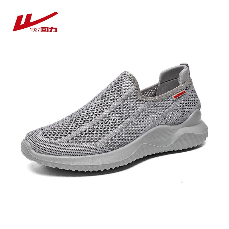 2025 новые мужские туфли с застежкой-молнией, летние, дышащие, сетчатые, ленивые, с одной педалью, повседневные, спортивные, универсальные туфли 0470
