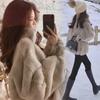 Imitation Fur Jacket Women's Autumn and Winter Loose Imitation Rex Rabbit Hair Plush Thickened Stand-up Neck Zipper Sweater Plush Jacket