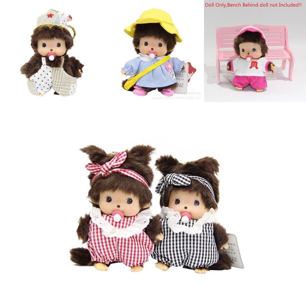 Очаровательная плюшевая игрушка Мончичи 15 см мягкая и приятная на ощупь набивная кукла для детей и фанатов