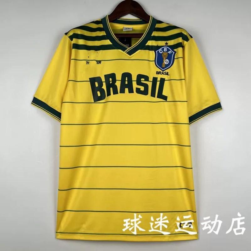 Retro Football Jerseys Brazil Argentina Classic Soccer Shirts Cycling Sports