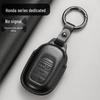 Чехол-брелок для Honda Civic, CRV, Accord, XRV, Vezel, Haoying, URV, Avancier и Fit