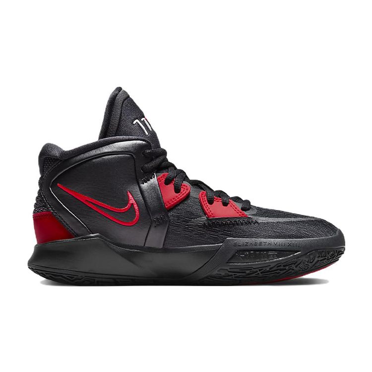 Nike Детские кроссовки Kyrie Infinity GS Bred Black University-Red Dark-Smoke-Grey DD0334-004