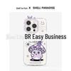 Cartoon Monster Series iPhone 13/14 Protective Cover for Apple 15 Pro Mobile Phone