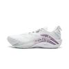 Li Ning Fan Wu You Ji 1 Super Flexible Outdoor Performance Wear Resistant Rebound Grip Low Top Basketball Shoes Men Sneaker White Purple ABFV005-12