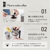 OHM Electric Siphon Coffee Maker with Keep Warm Cafe Stylish Function, Style, Black, COK-WC750A-K (08-3275)