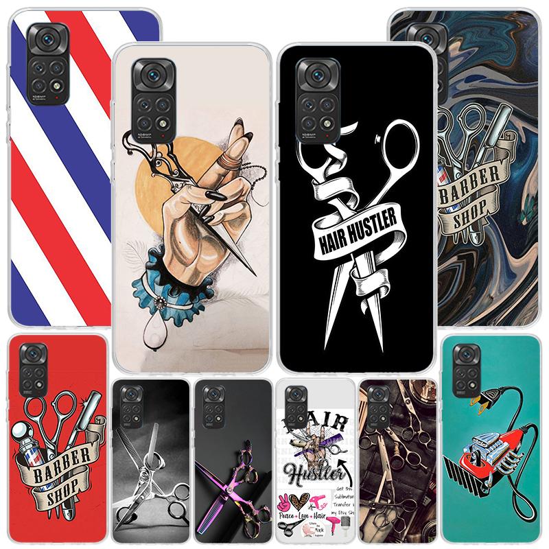 Hair Stylist Scissors Brush Phone Case For Xiaomi Redmi Note 15 14 13 12S 12 11 Pro Plus 14S 11S 11E 10 10S 11T 5G Personalized