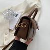 Pu Leather Shoulder Bag for Women Handbag - Fashi Crossbody Bags Vintage  Underarm Bag Square Satchel (Black)