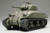 Tamiya Military Miniature Series 23 Army M4A1 Sherman Tank Plastic Model 32523 1/48 No. U.S.