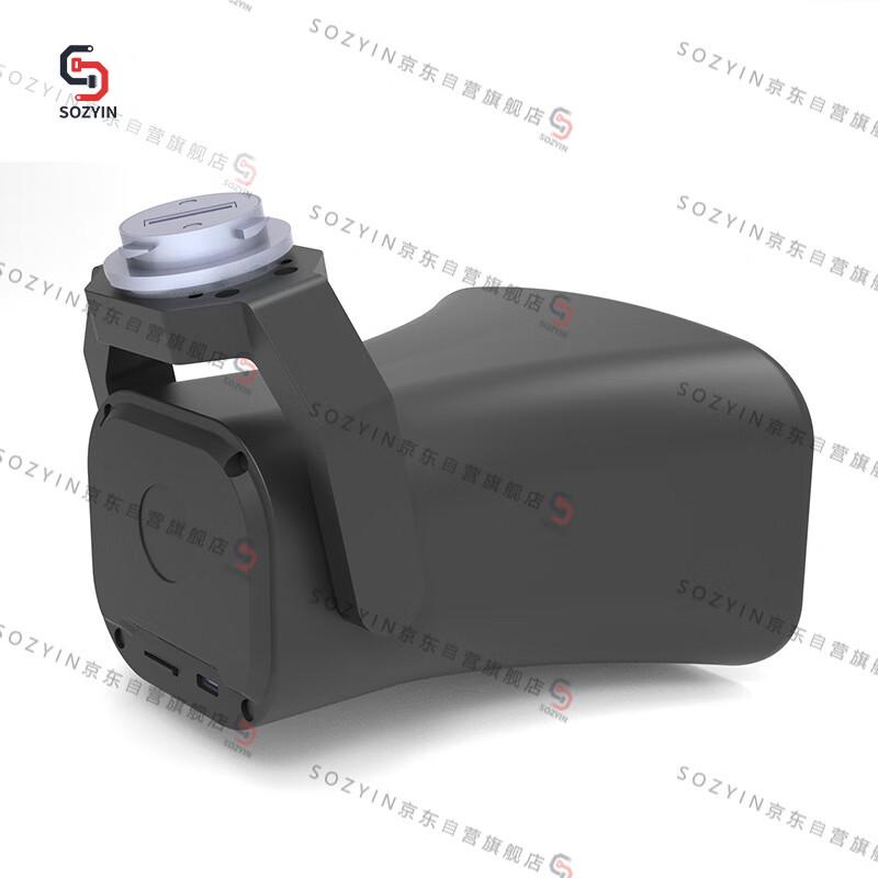 SOZYIN VT100P-400 Авиатранспортабельный цифровой мегафон для DJI M400