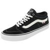 Vans TNT SG Черно-белые мужские кроссовки VN000ZSNBA2