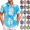 Men's Casual Short-sleeved Shirt Slim Fit Stylish Men's Hawaiian Print