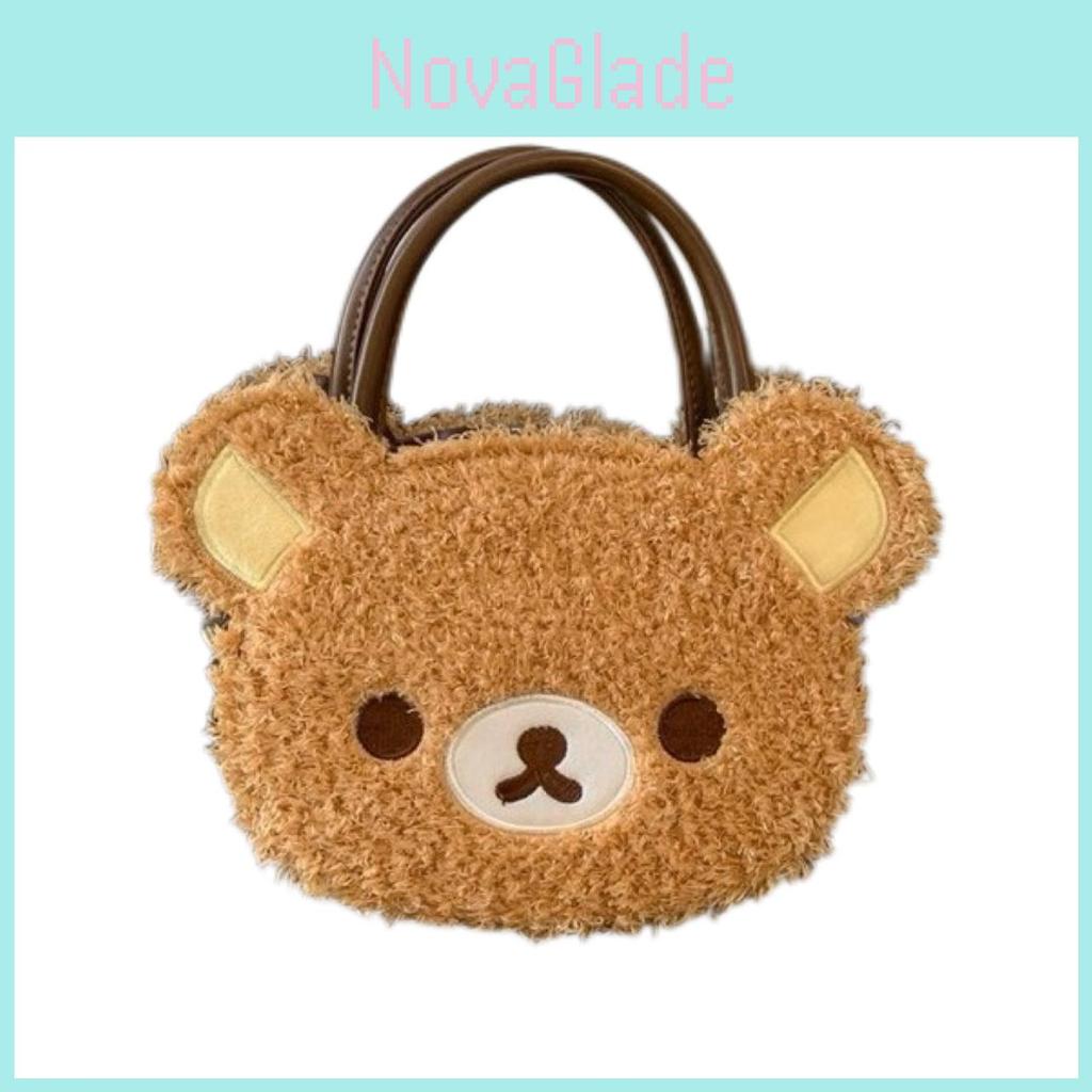 Rilakkuma Soft Plush Crossbody Bag With Splicing Design For Casual Outings And Girls