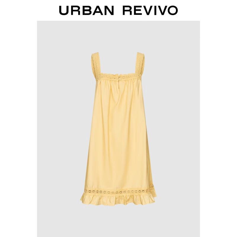 UR 2025 Осень Французское Ретро Платье из Кружева в Лоскутной Технике