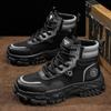 Мужские ботинки Desert, осенние повседневные высокие походные ботинки 2024 года, мужские тренировочные ботинки для активного отдыха в британском стиле, рабочая обувь в ретро-стиле, теннис