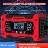 Автомобильное зарядное устройство для аккумулятора 12 В, полностью автоматическое интеллектуальное зарядное устройство для аккумулятора Power Pulse Repair, быстрая зарядка для электромобиля с питанием от аккумулятора