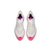 Anta Cushioning Abrasion Resistant Breathable Low top Full Length Carbon Plate Running Shoes Men's White Pink (Unisex) Running Shoes