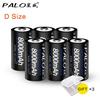 PALO 6PCS/set 1.2V NI-MH 8000mah D Size Rechargeable Battery for Flashlight Remote Controller