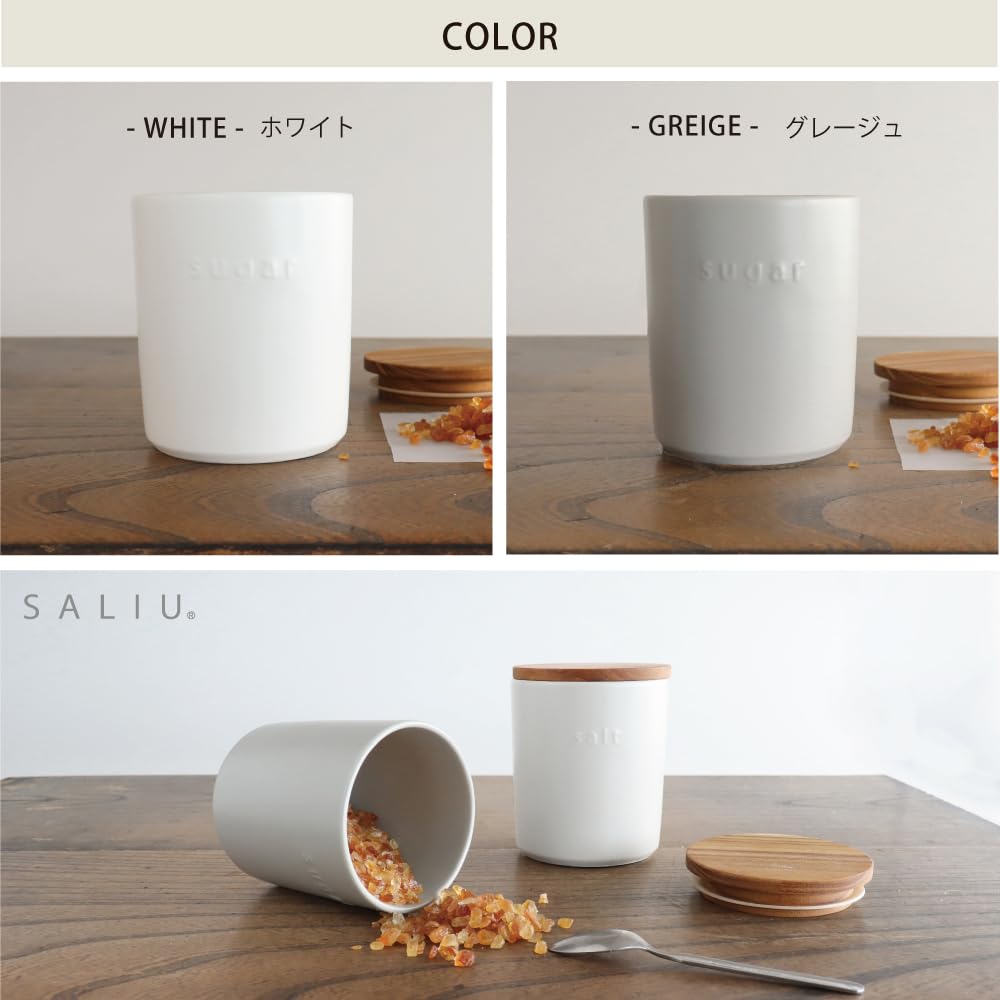 Контейнер для хранения LOLO Серо-бежевый Серый 500 мл Банка Керамика Сделано в Японии Тик Выпуклый Набор банок Соль Сахар (Белый комплект)