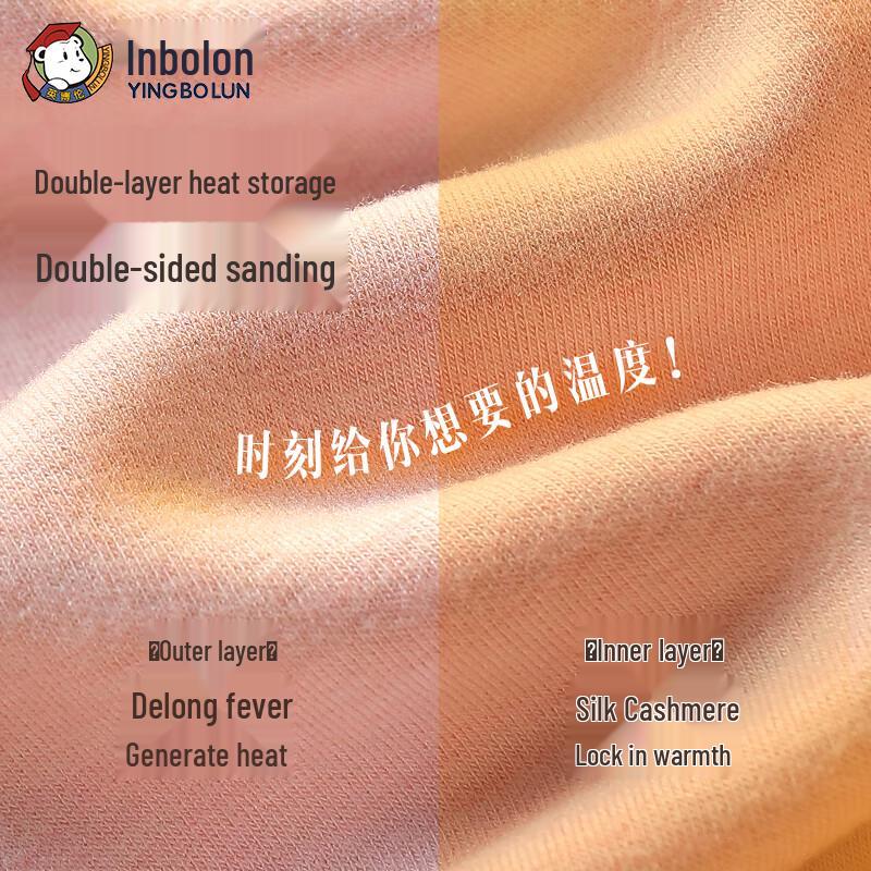 Yingbolun Kids' Thermal Underwear Set