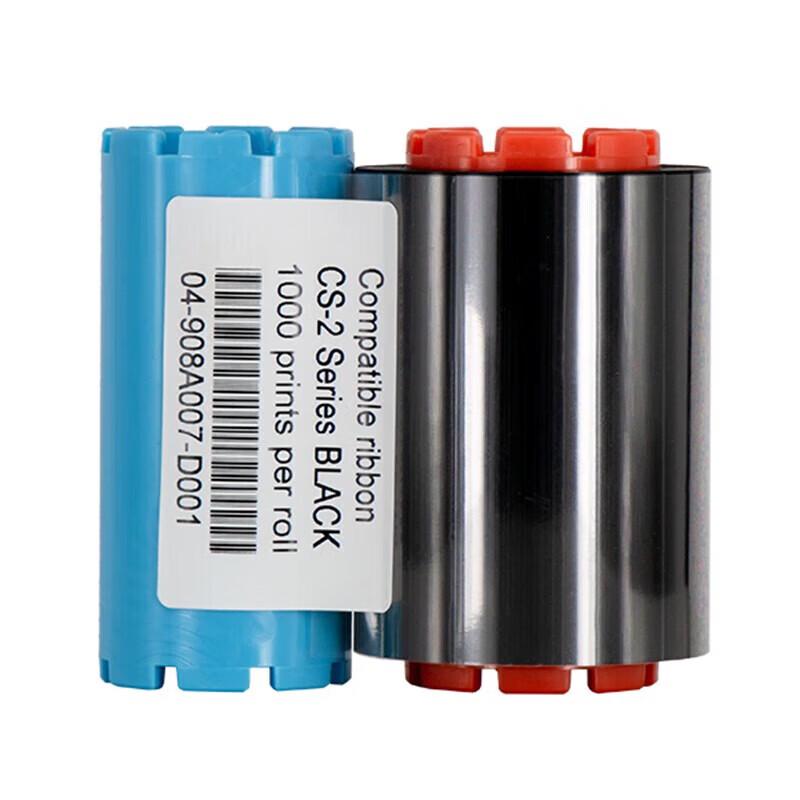 Evolis CS200e/CS220e Card Printer CN plug (adapter included)