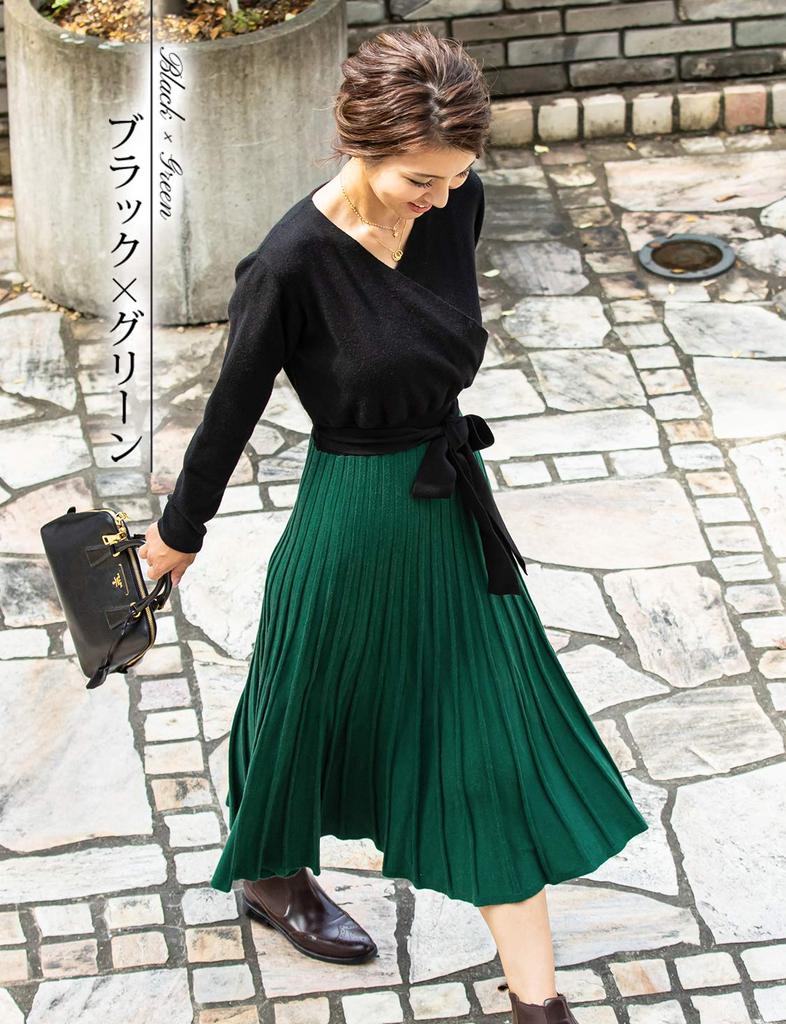 Sweet Mommy Maternity Dress Nursing Clothes Knit Pleated Cache Coeur Moist Knit That Prickle Black X Green Doesn't [Bicolor]