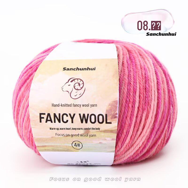 Handmade Rainbow Gradient Wool Yarn for DIY Knitting - Medium Thickness, Perfect for Children's Sweaters and Baby Projects