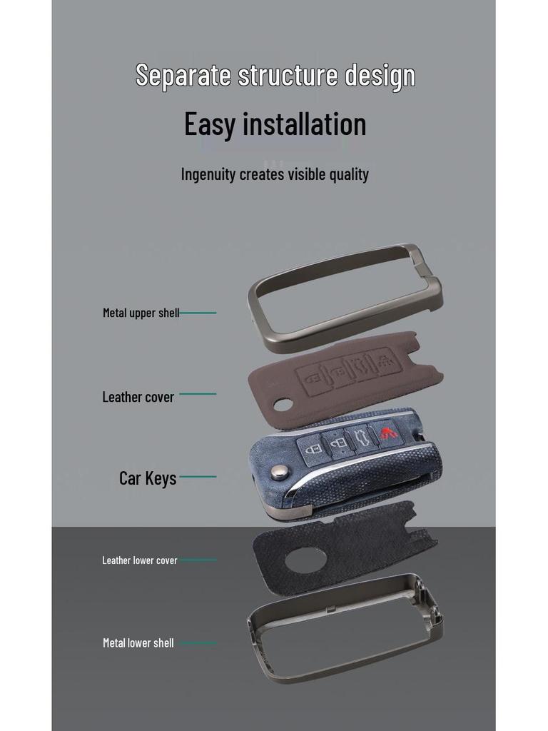 Metal Key Cover for Dongfeng Venucia: D60, New T70, M50V, D50, T90