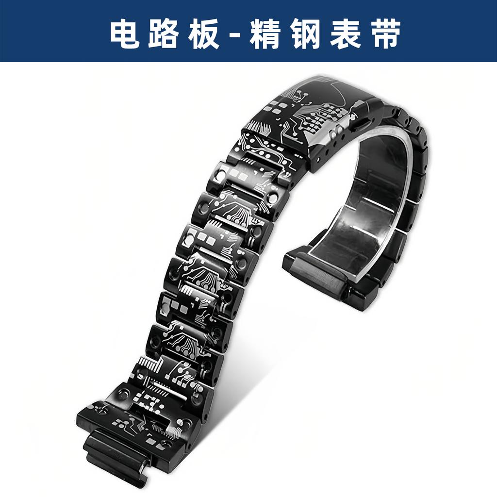 Модификационный комплект с корпусом и ремешком из титанового сплава для Casio G-SHOCK DW-5600/GW-M5610 | Металлическая рамка из нержавеющей стали | Запчасти для улучшения ремешка часов
