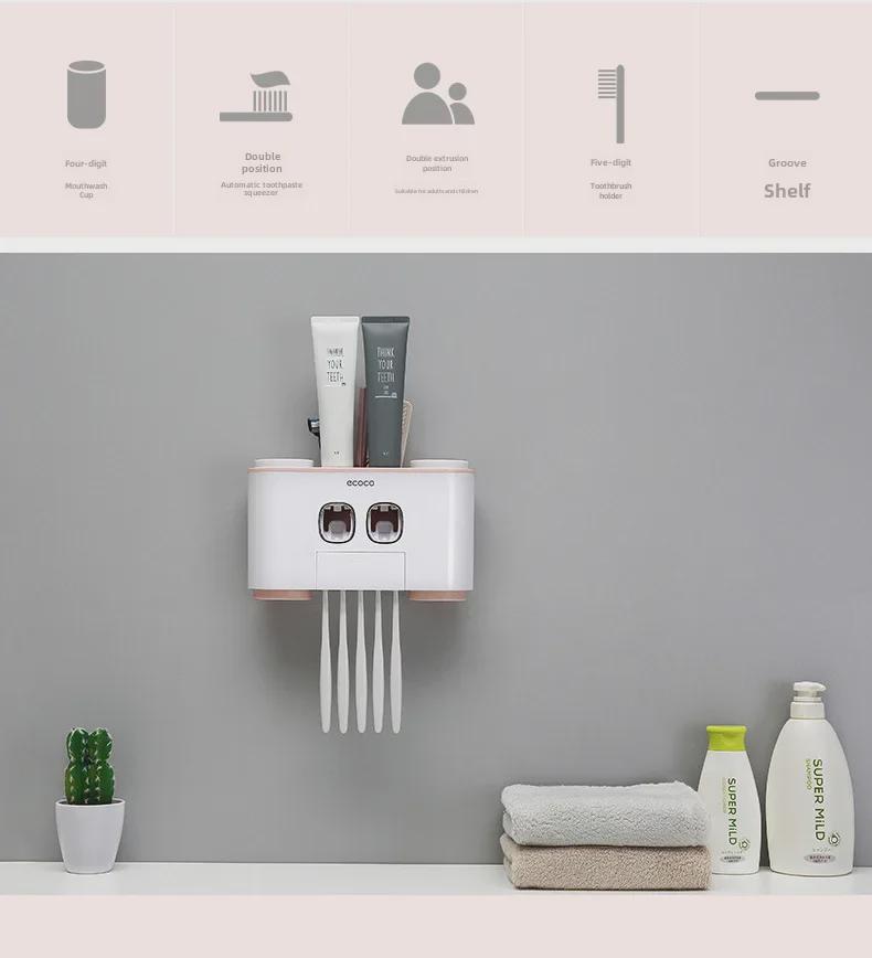 Дозатор зубной пасты и держатель зубных щеток Yikeke для семьи из четырех человек — настенный, не требует сверления