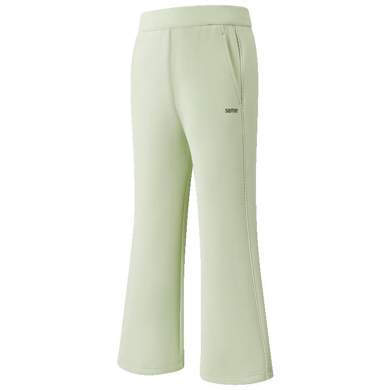 FILA Girls' Winter Knitted Pants