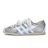 Adidas Originals ANFU 811 Manufacturing, Floating Star Wish, Special Shoe Box Slip Resistant Low top Casual Shoes KI7559(Team80-S-BOX)