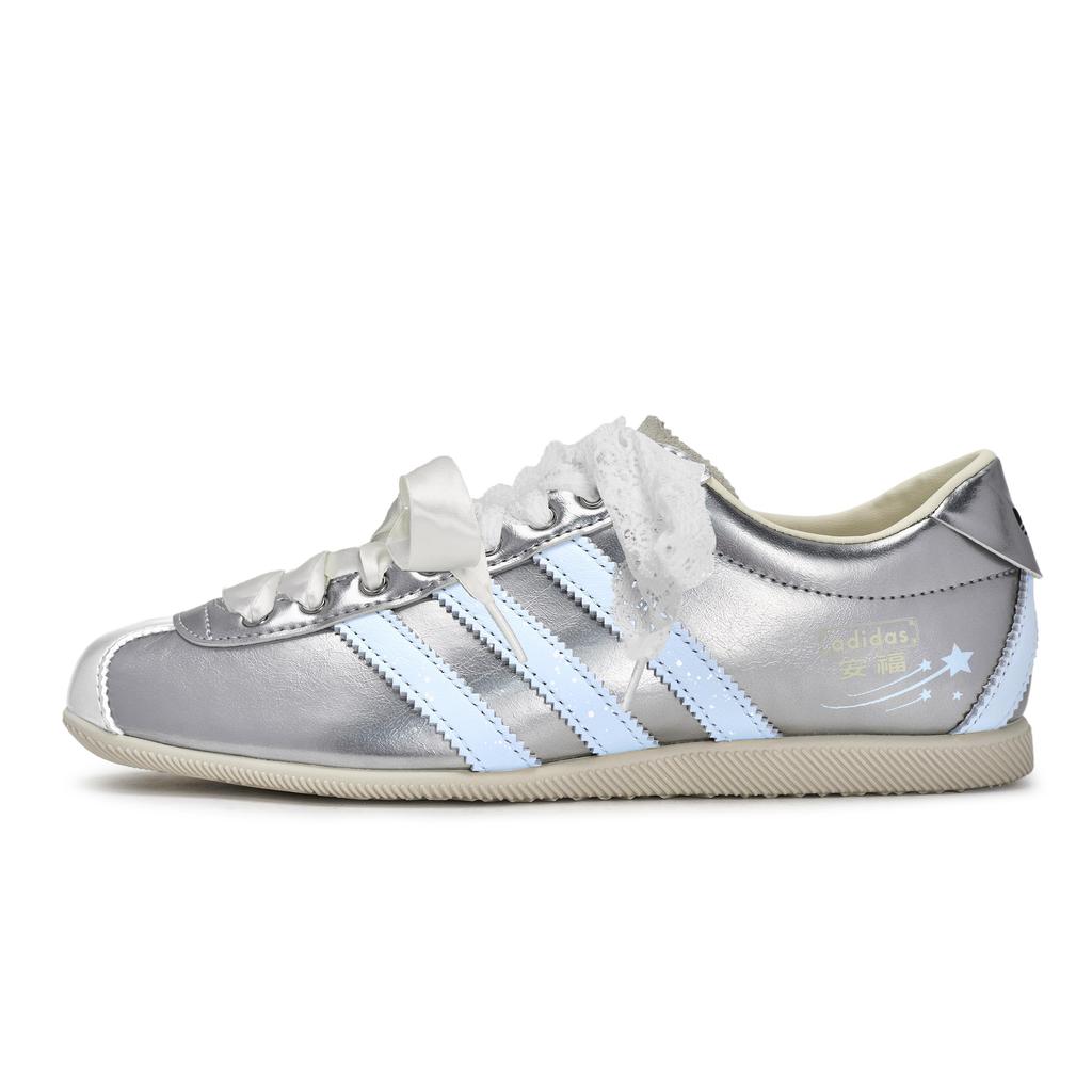 Adidas Originals ANFU 811 Manufacturing, Floating Star Wish, Special Shoe Box Slip Resistant Low top Casual Shoes KI7559(Team80-S-BOX)