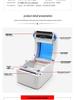 Термопринтер этикеток Gprinter GP1324D для штрих-кодов и транспортных накладных