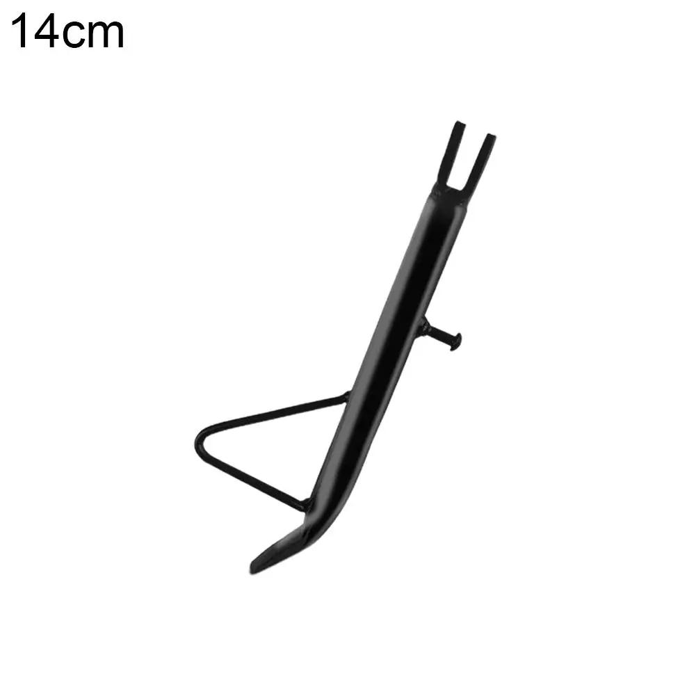 Универсальная регулируемая подножка для мотоцикла, боковая подставка, парковочная опора для ног, держатель-штатив для скутера, электрического питбайка O4q8