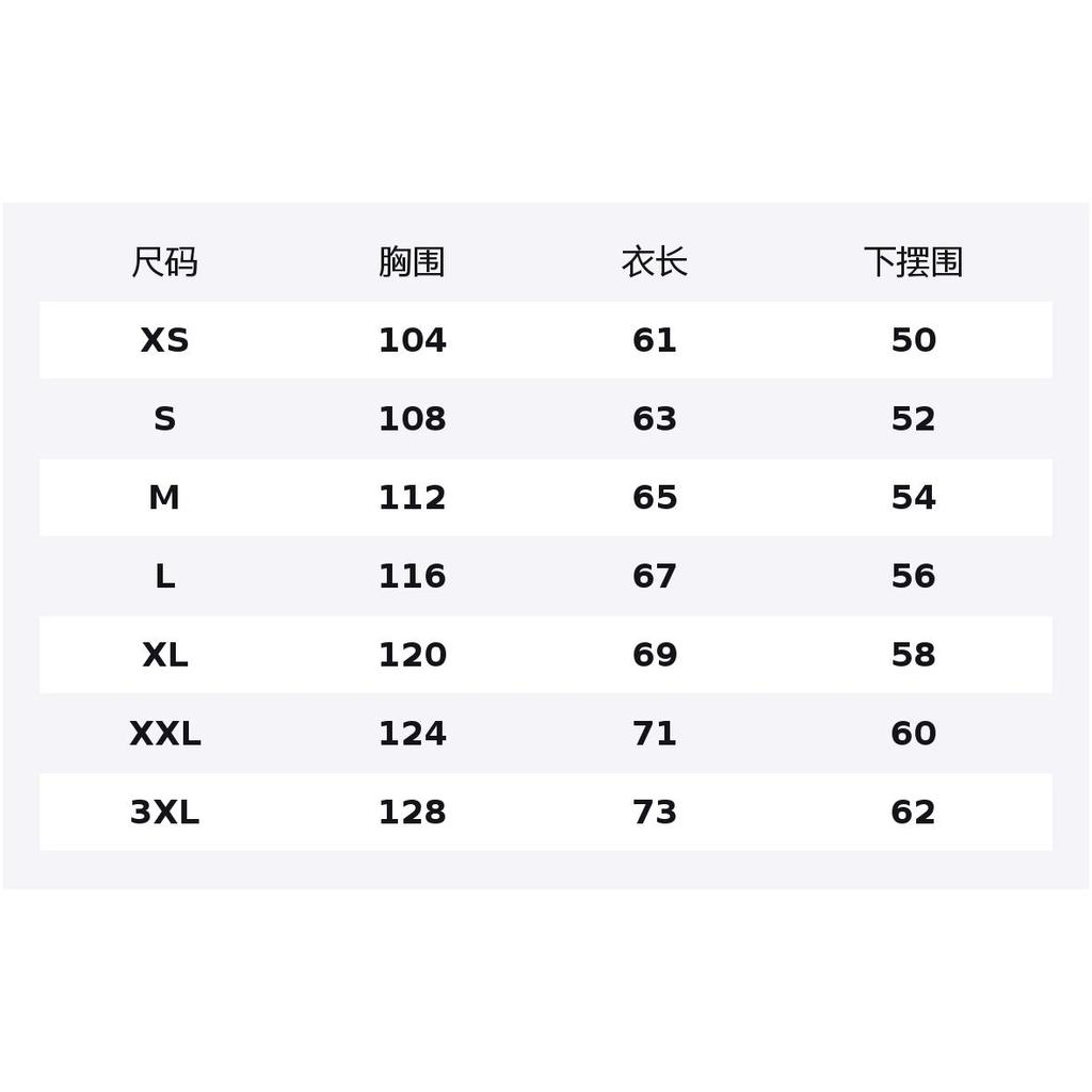 Куртка Li Ning Sports Life Collection Унисекс Белая AWDW511-1