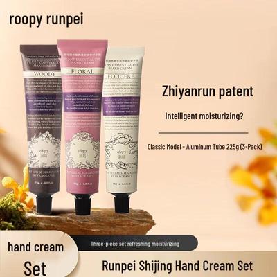 Набор из трех кремов для рук Roopy Fragrance