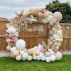 Dusty Pink Peach Balloon Arch Kit Wedding Baby Shower Birthday Party Decorations